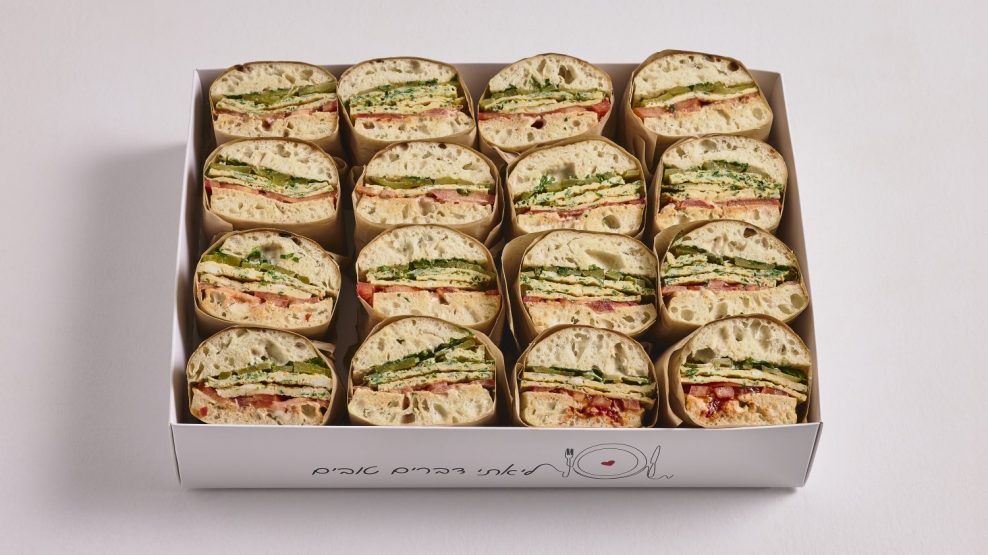 Untitled-Capture36932-copy