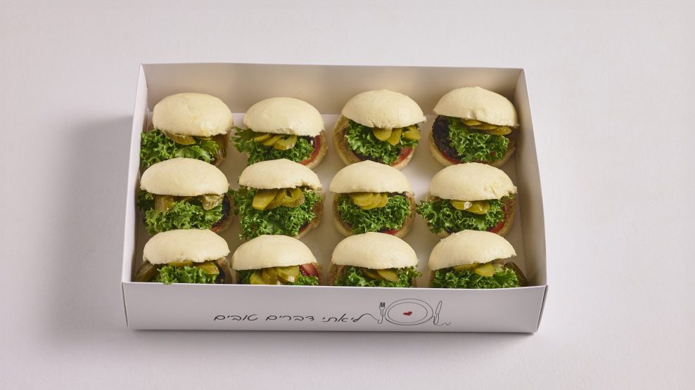 Untitled-Capture36947-copy