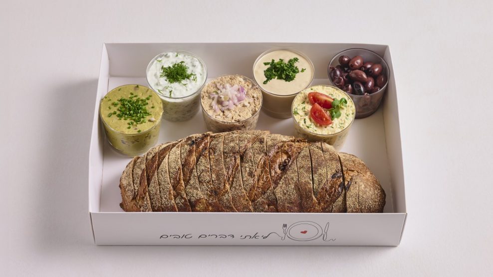 Untitled-Capture36982-copy